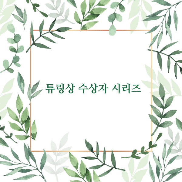 존 코크